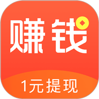 赚钱了官方